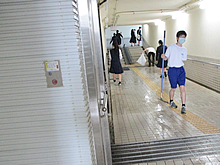 雄山高校さわやか運動
